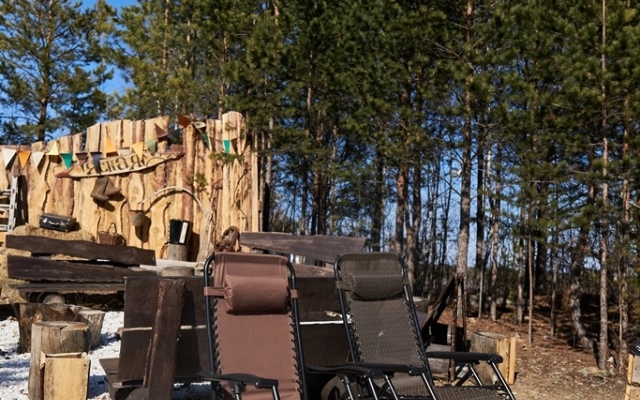 База отдыха Ясная