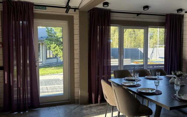 Lesnaya Simfoniya Hotel