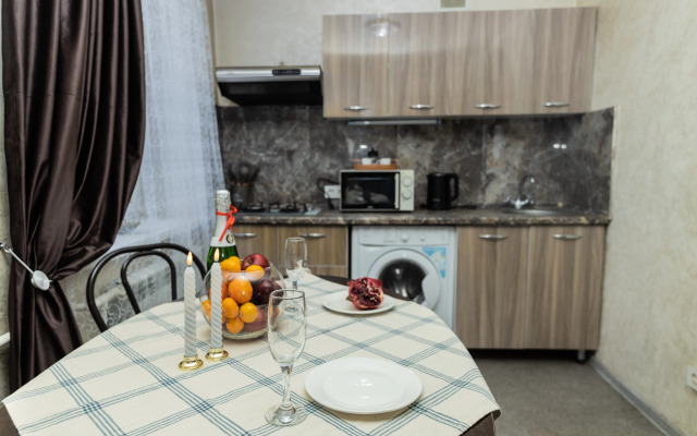 Krasivaya 2-Komnatnaya Kvartira v Almaty Apartments