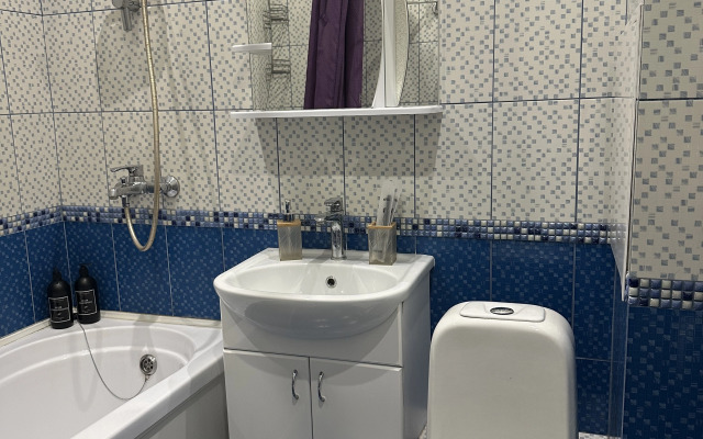 Tri Minuty Ot Vokzala Flat