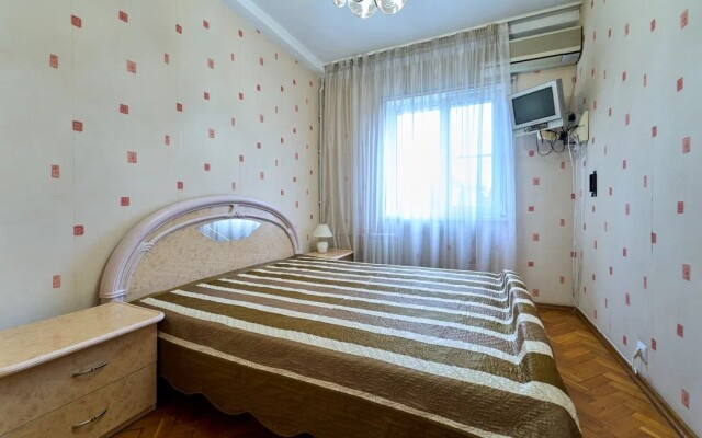 Tsentr Sochi Apartments