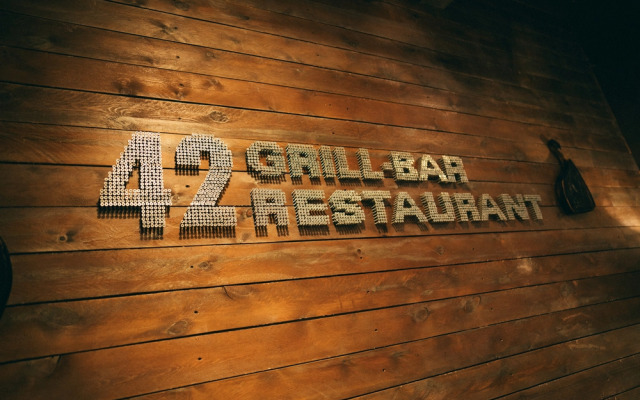 Отель Azimut Кемерово