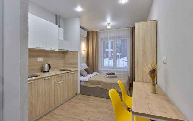 Svetlye v Centre Kazani Apartments