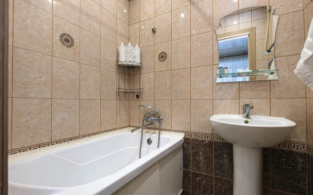 Квартира Уютная 2х Комнатная в Центре у Вокзала