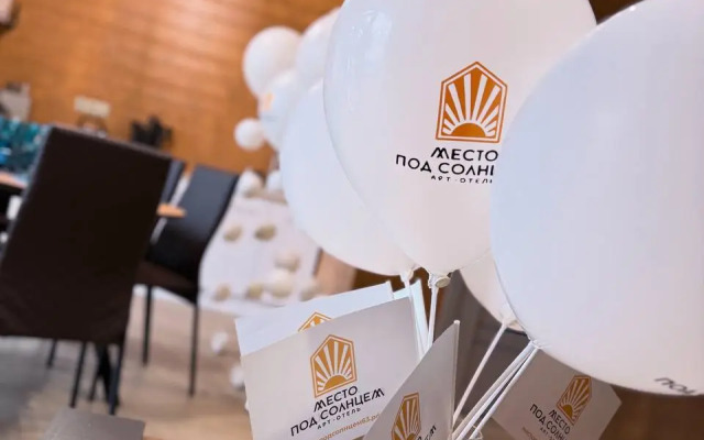 Mesto Pod Solntsem Hotel