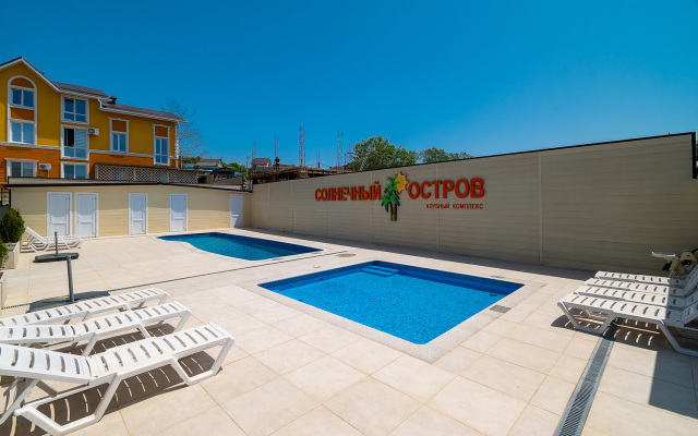 S Kruglogodichnym Basseynom I Prekrasnym Vidom Apartments