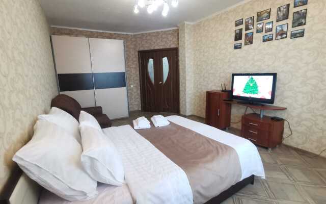 Odnokomnatnaya Kvartira V Sovremennom Rayone Goroda Apartments