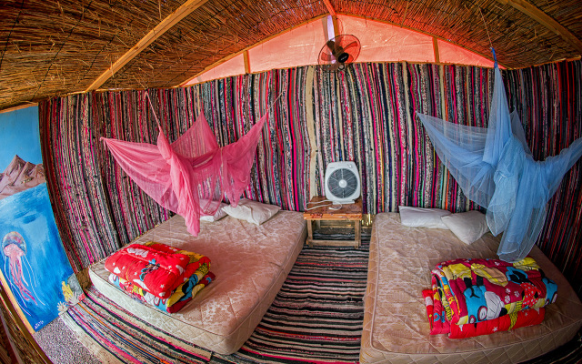 Bamba Camping