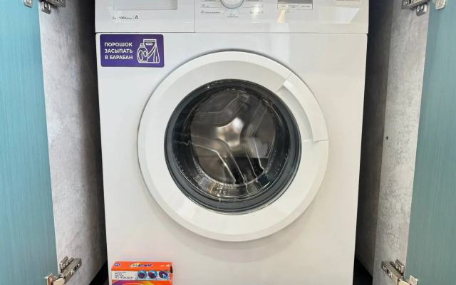 Uyutnaya Studiya v Tsentre Goroda Flat