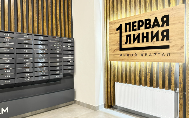 Квартира Новая Светлая Рядом с Аквапарком Лето-Лето