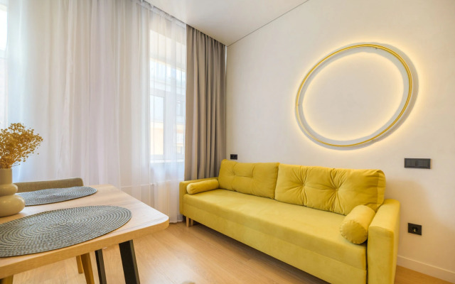 Uyutnaya V Samom Serdtse Goroda Flat