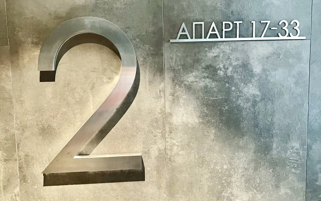 Апартаменты однокомнатные в Эсто Садке