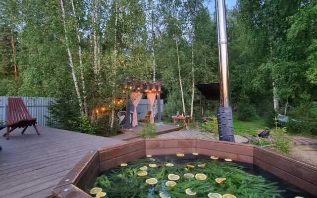 Hide Forest Private House