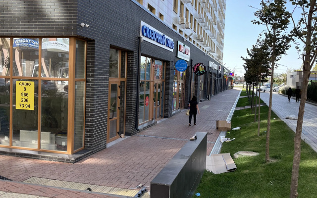 El Apart Na Severnoy 2a Apartments