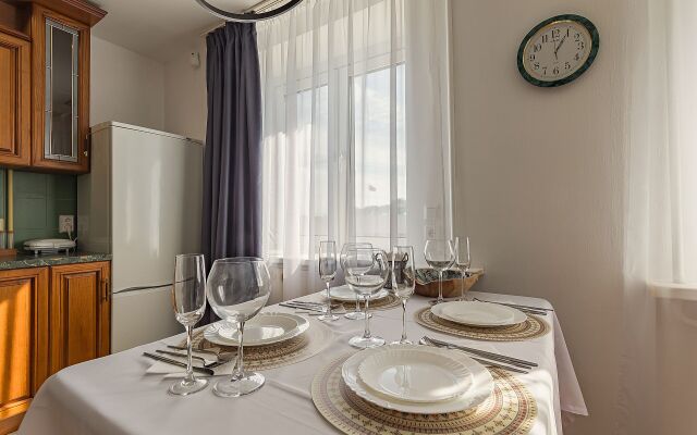 Великолепная Квартира в Центре