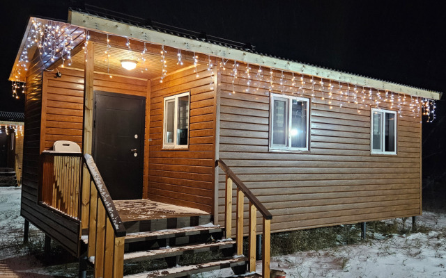 Гостевой дом Прибой