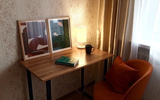 Квартира Уютная у Метро рядом с Аэропортом Внуково