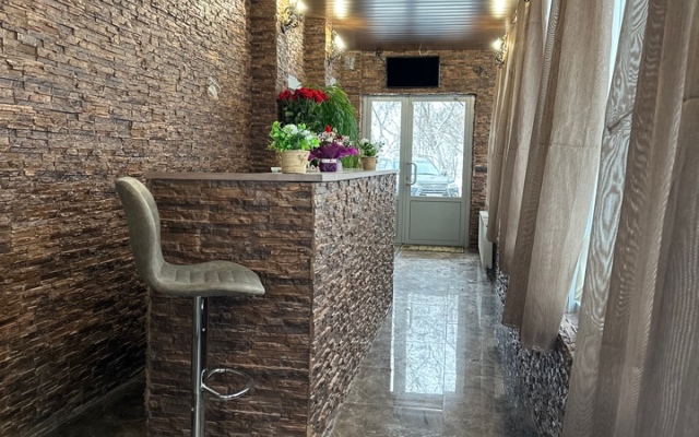 Arion Hotel