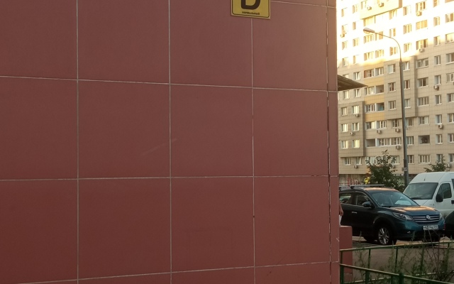 Po Karmanu S Samostoyatelnym Zaseleniem.Apartments
