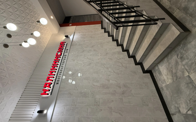 Kalininskiy Flat