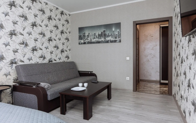 Sovremennaya Uyutnaya V Kaliningrade Flat