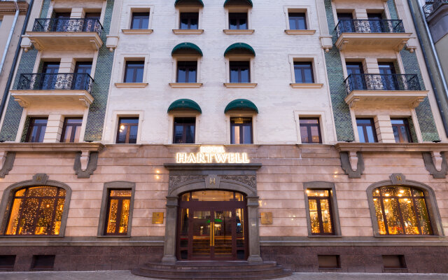 Hartwell Moskva Hotel