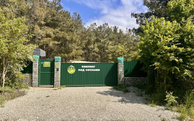 Pod Sosnami Hotel