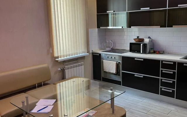 Maslennikova 82 Apartments