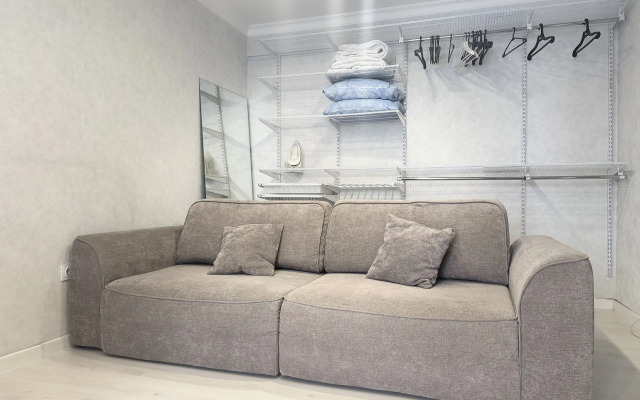 Апартаменты Уютные В Самом Сердце Новокузнецка