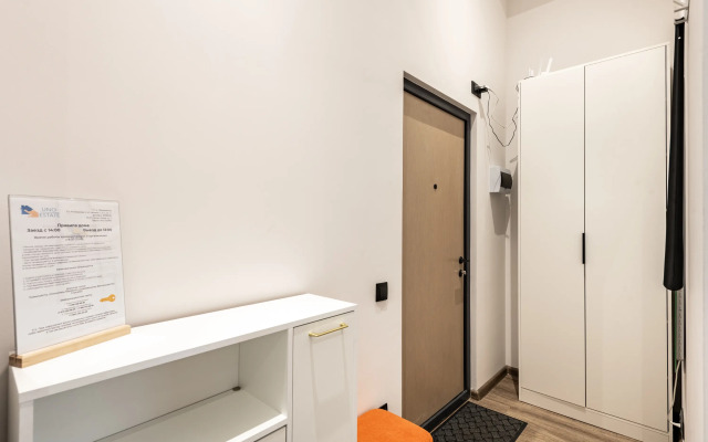 Апартаменты Медовый