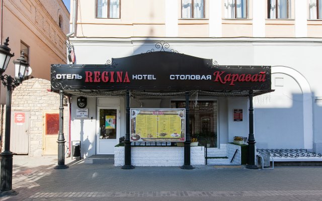 Regina Hotel on Baumana