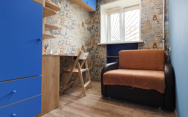 Odnokomnatnaya kvartira s detskoy Flat