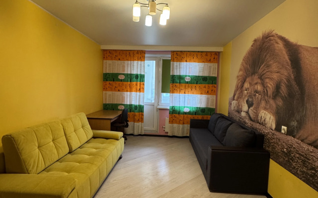 Квартира Просторная квартира около центра города