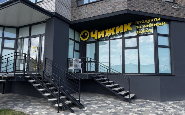 Квартира на улице 9 Января 225/1к1