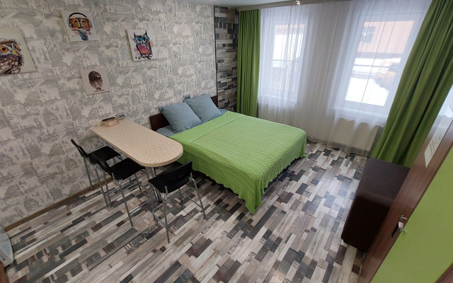SV Atlant studiya 1 Apartments