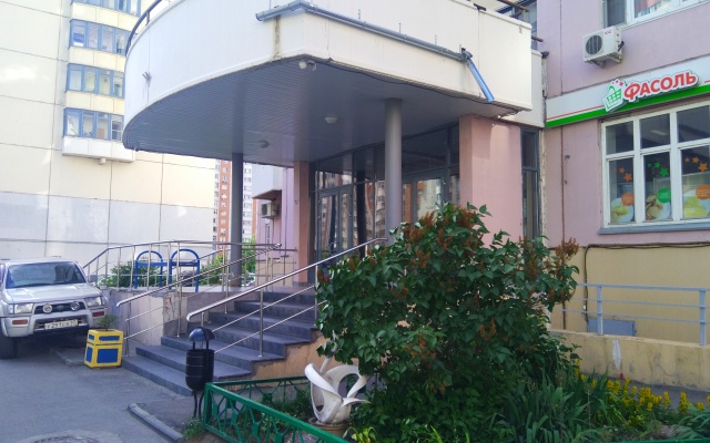 Na Podmoskovnom Bulvare 7 Apartments