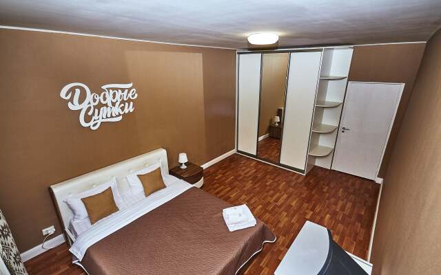 Dobrye sutki na ul. Generala Varennikova, 2 Apartments