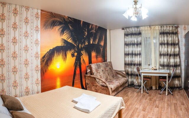 Апартаменты Уютная Квартира с Новым Ремонтом