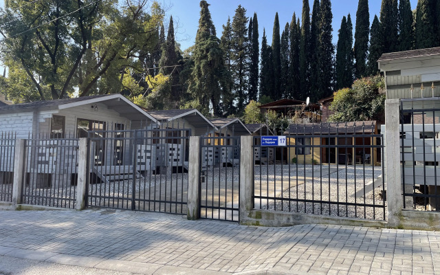 Lakraa Hotel