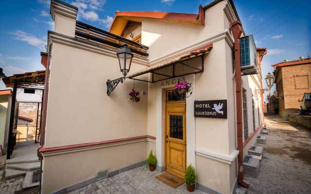 Betlemi Old Town Mini-Hotel