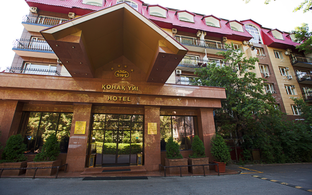 Uyut Hotel