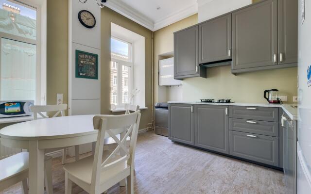 Апартаменты Sutki Rent Сутки Рент у Авроры