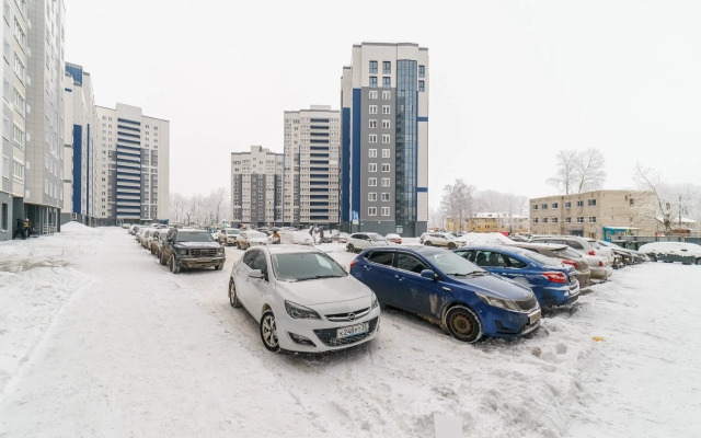 Ne Vopros Ryadom S Naberezhnoy Flat