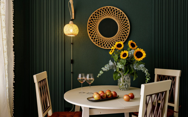 Квартира У парка Галицкого