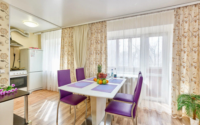 Komfortnye Dvukhkomnatnye V Samom Tsentre Goroda Apartments