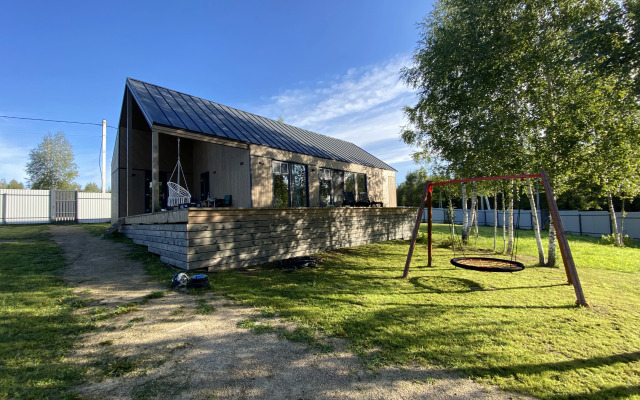 Fazenda Pz Private House