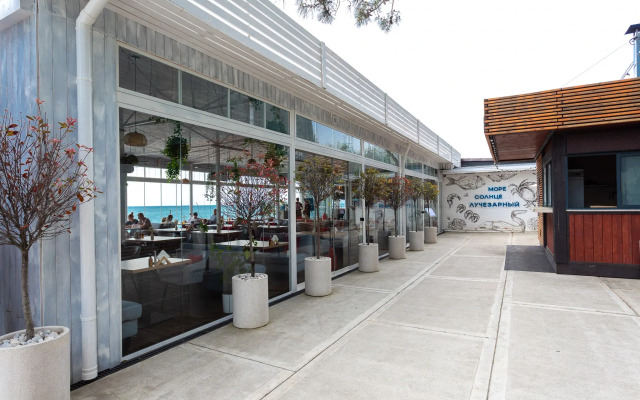 Luch Apartments
