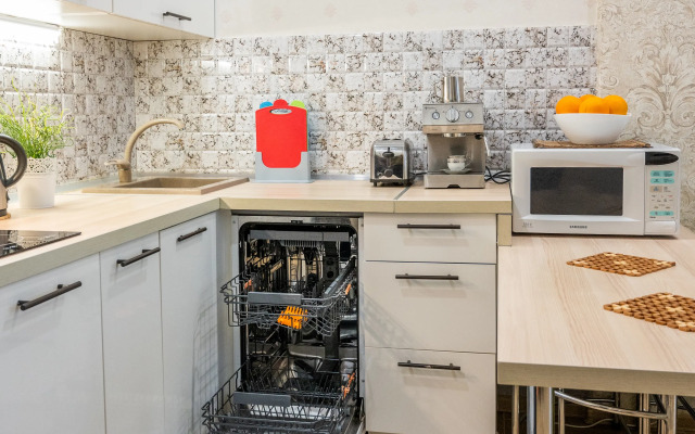 U Rivyera-Park Apartment