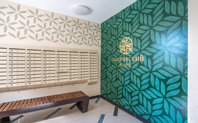7/1 Latyshova 3 Apartments