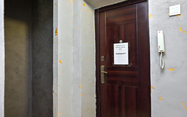 Квартира Уютная 1ком в центре